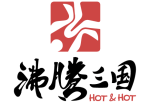 Logo Hot and Hot Chinese Hot Pot Eindhoven